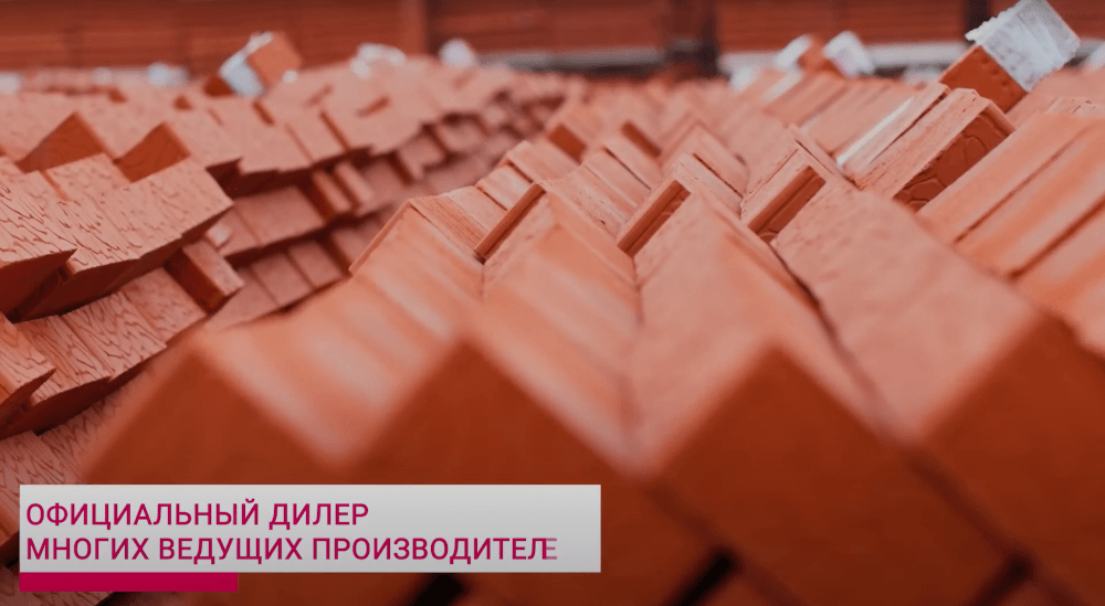 Превью видео