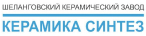 Керамика синтез